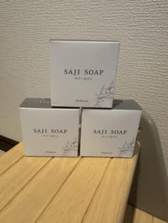 サジー石けん　3個セットのサムネイル