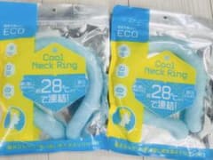 クールネックリング2個セットのサムネイル