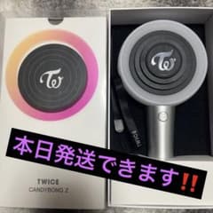 TWICE CANDYBONG Zのサムネイル