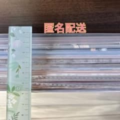 デザインペーパー デザペ A4 コラージュ おすそ分けファイル 紙モノ d