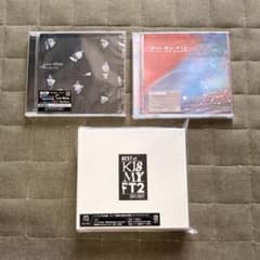 Kis-My-Ft2 キスマイ CD まとめ売り - メルカリ