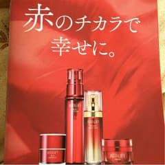 祭様専用のサムネイル