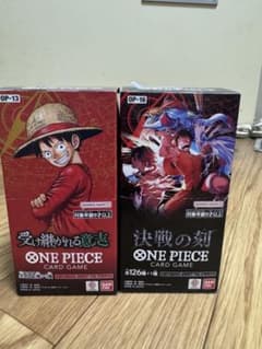 ワンピースカードゲーム 2BOXセット 決戦の刻 受け継がれる意志 受け継がれる意思 決戦の刻 2boxセット 未開封 - メルカリ