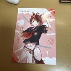 写真風イラストのサムネイル