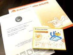 ポケモンセンター オンライン　ピカチュウ賞　ポストカードブック　非売品のサムネイル