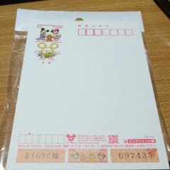 2019年 年賀状 ディズニーのサムネイル