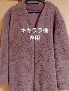 キキララ様専用のサムネイル