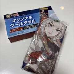 ウマ娘 非売品 オルフェーヴル ドリームジャーニー クールタオル