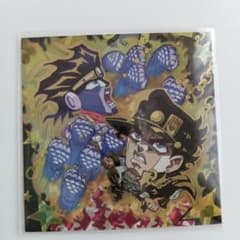 ジョジョ　ウエハース　空条承太郎のサムネイル