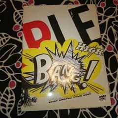 SMAP sample Bang DVDのサムネイル
