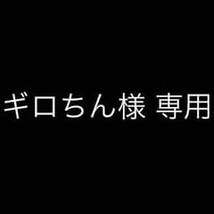 神羅万象のサムネイル