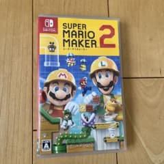 スーパーマリオメーカー2のサムネイル