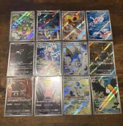 アビスアイ AR 12種 コンプリートセット - メルカリ