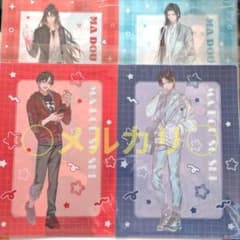 魔道祖師　コラボ　特典　クリアファイル　2枚セット　忘羨　即発送 魔道祖師 公式茶屋 クリアファイル 魔道学園 AB 4枚セット 忘羨 - メルカリ