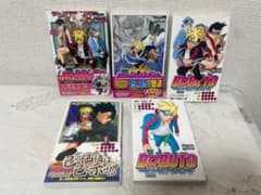 BORUTO-볼트-NARUTO NEXT GENERATIONS 1~5권