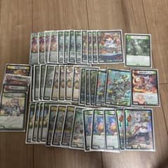 白緑ドリームメイトデッキ 調整パーツ付き - メルカリ