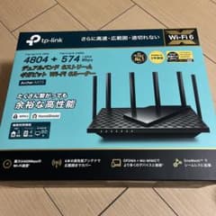 tp-link Archer AX73のサムネイル