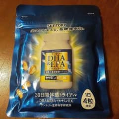 サントリー DHA・EPAプラス 30日分　セサミンexトライアルのサムネイル