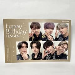 即購入◎ ENHYPEN エナプ ENGENEカード m82010982935_1.jpg?1714830016