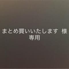 エプソンプリンタPXG900のサムネイル