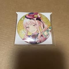 プロセカ プロジェクトセカイ グリッター缶バッジ カラパレ特典 暁山