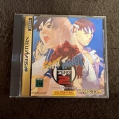 SEGA SATURN Street Fighter ZERO 2のサムネイル