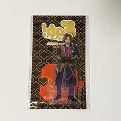 Hey!Say!JUMP 山田涼介 アクリルスタンドのサムネイル