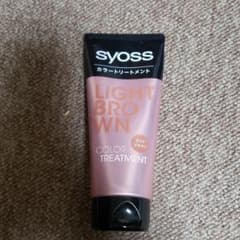 サイオス SYOSS カラートリートメント ライトブラウンのサムネイル