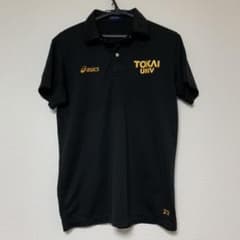 東海大学サッカー部　ポロシャツのサムネイル