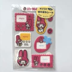 平成レトロ サンリオ ぽわぽわシール マイメロディ - メルカリ