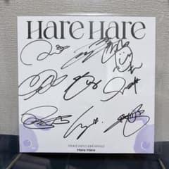 【Hare Hare】ツウィ　直筆サイン TWICE TZUYU ツウィ 直筆サイン 色紙 - メルカリ