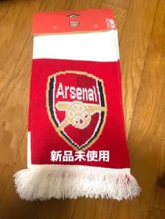 アーセナル マフラー 赤 白 新品未使用 - メルカリ