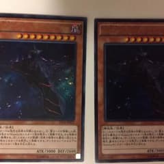 はくのん様 専用のサムネイル