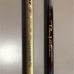 投げ釣り竿2本セットのサムネイル