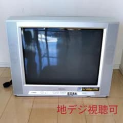 m82012065547_1.jpg?1610243934