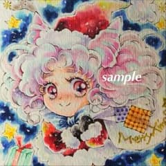 サンタちびうさ☆イラストのサムネイル