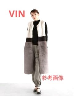 【ほぼ未使用】ヴァン　ロングファーベスト　ジレ　ヤマダヤ ほぼ未使用】ヴァン ロングファーベスト ジレ ヤマダヤ - メルカリ