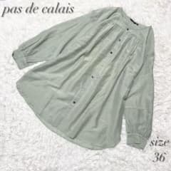 Pas de Calais パドカレ シースルーブラウス シャツ 長袖 シルク混 