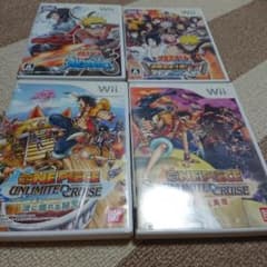 Wiiソフトまとめうりのサムネイル