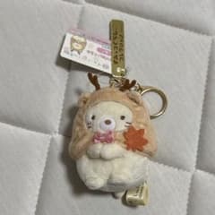 스미코구라시 미야지마점 한정 부라사게 봉제인형 고양이 모미지 만쥬
