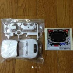 masaさん専用　コペンボディのサムネイル