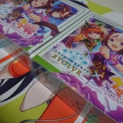 シャドウバース　ウマ娘未開封シュリンク付×２のサムネイル
