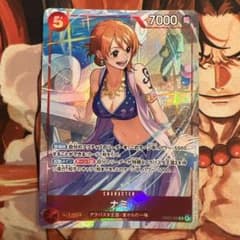 ナミ プロモ パラレル マッチングバトル プロモーションパック