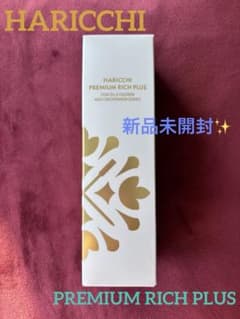 HARICCHI PREMIUM RICH PLUSのサムネイル