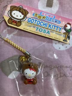 合*3様 サンリオ　ハローキティ　ご当地ストラップ・キーホルダー等　30点 No.30 ハローキティ ご当地ストラップ 日本限定 根付け