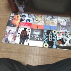 ミステリー小説 文庫本 9冊セット まとめ売り - メルカリ