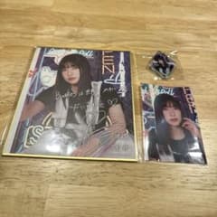 まとめ買い歓迎】櫻坂46 大園玲 サクコレ 会場くじ【3点セット