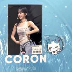 ななぐぅ様リクエスト まとめ買い商品 もなな様 リクエスト 3点 まとめ商品 - メルカリ