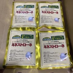 ミネストローネのサムネイル