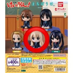 けいおん！ まちぼうけ 琴吹紬のサムネイル